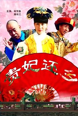 一二三四在线观看免费中文动漫版